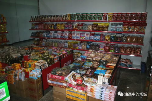 絲路文化商品城年貨節 日用百貨購物指南