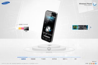 數(shù)碼時(shí)代下的日用百貨 生活方式的悄然革新